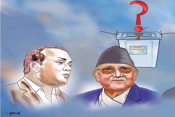 प्रधानमन्त्री छान्ने चुनाव